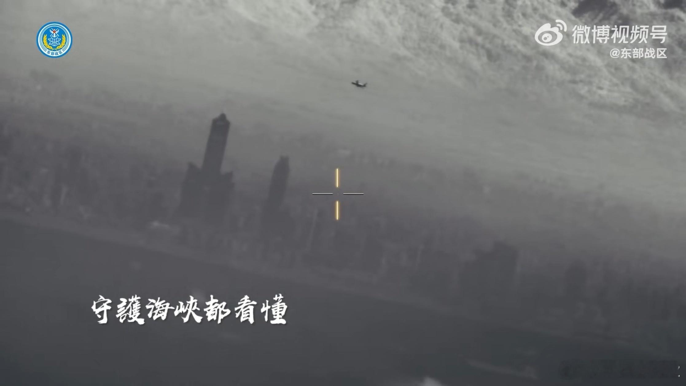 高雄85大楼被拍！拍了台北101，这次是轮到南边的高雄85大楼。可以说，台蛙的一