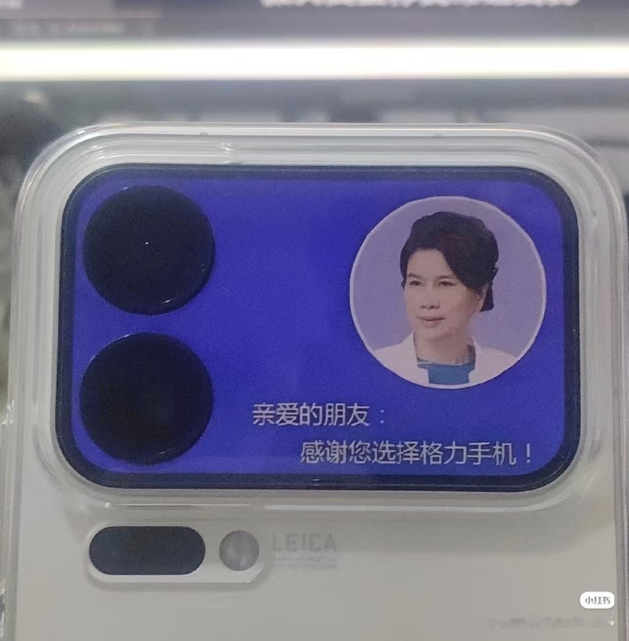 好朴实无华的商战哈哈哈哈​​​