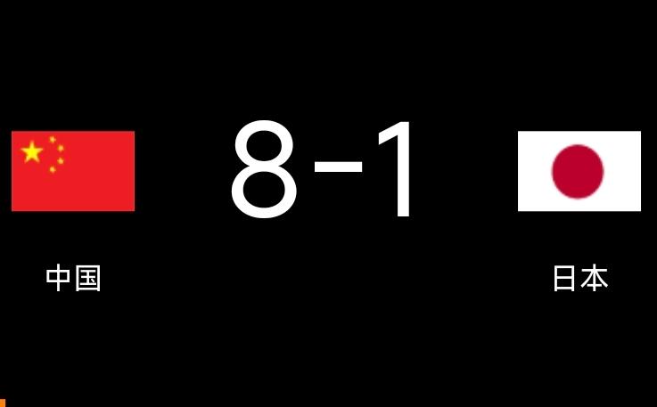 混团世界杯丨中国8-1日本夺冠！2025年成都混合团体世界杯决赛在中日之间进
