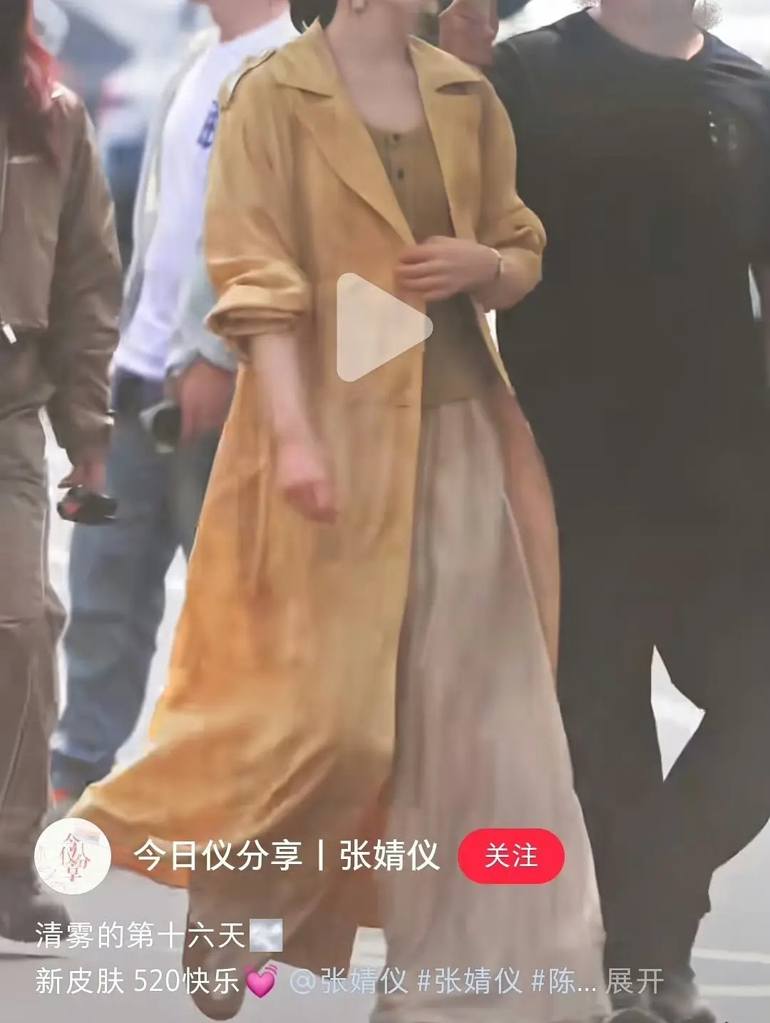 原来女明星穿普通衣服也不好看