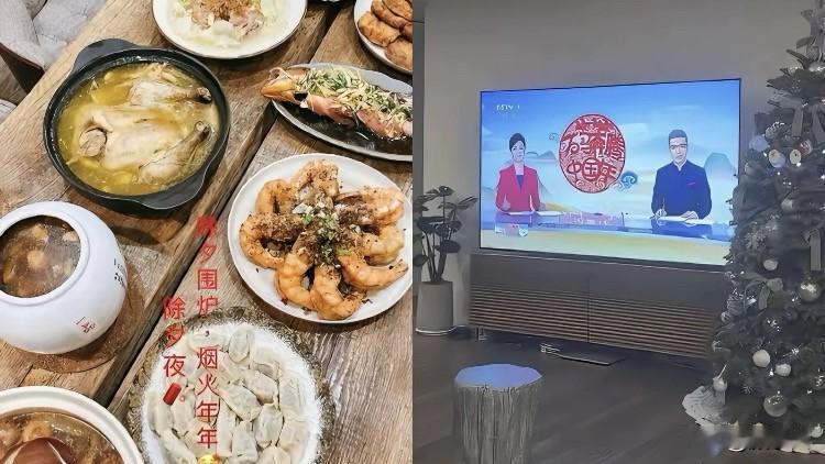 除夕夜刷到汪小菲的年夜饭vlog，真是被那份“家的暖意”给戳到了。他在台北丈母