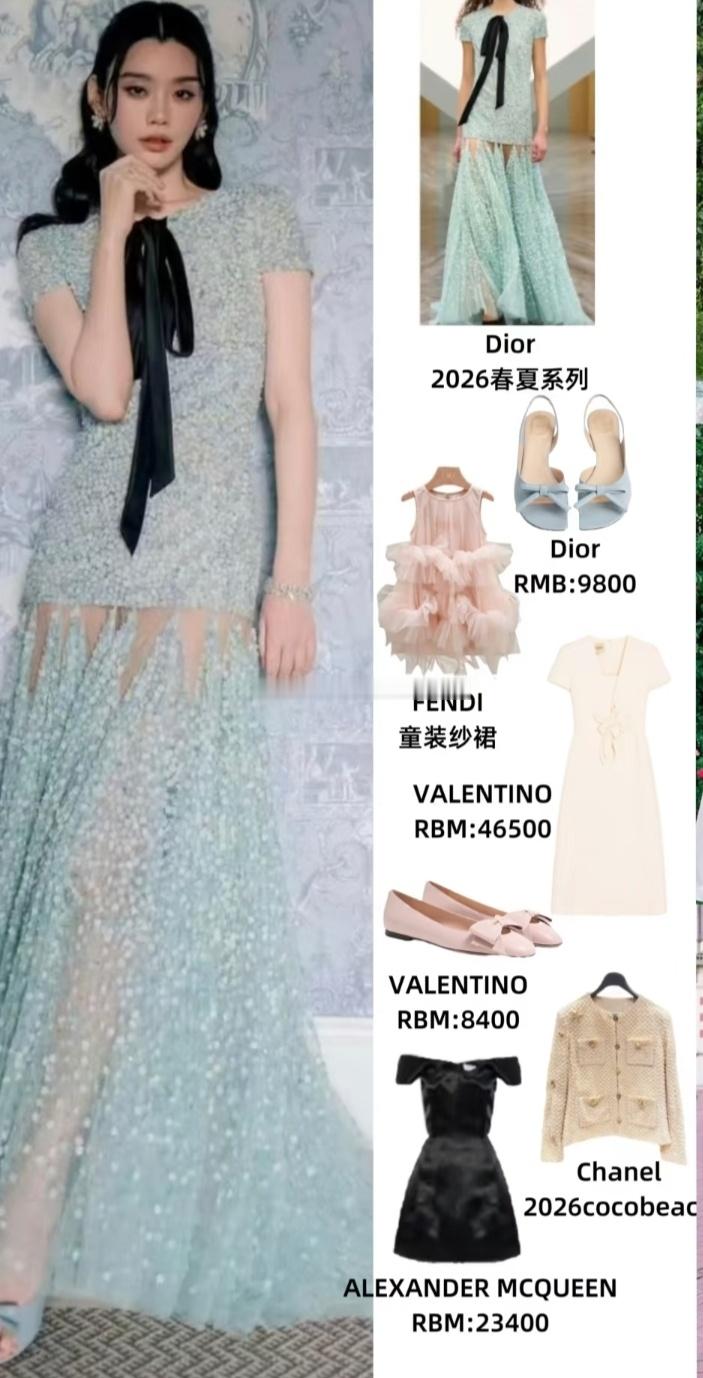 奚梦瑶婚礼珠宝她戴得那个珠宝就是之前一对祖母绿耳环搅动网上真假风云，但一声耳环姐