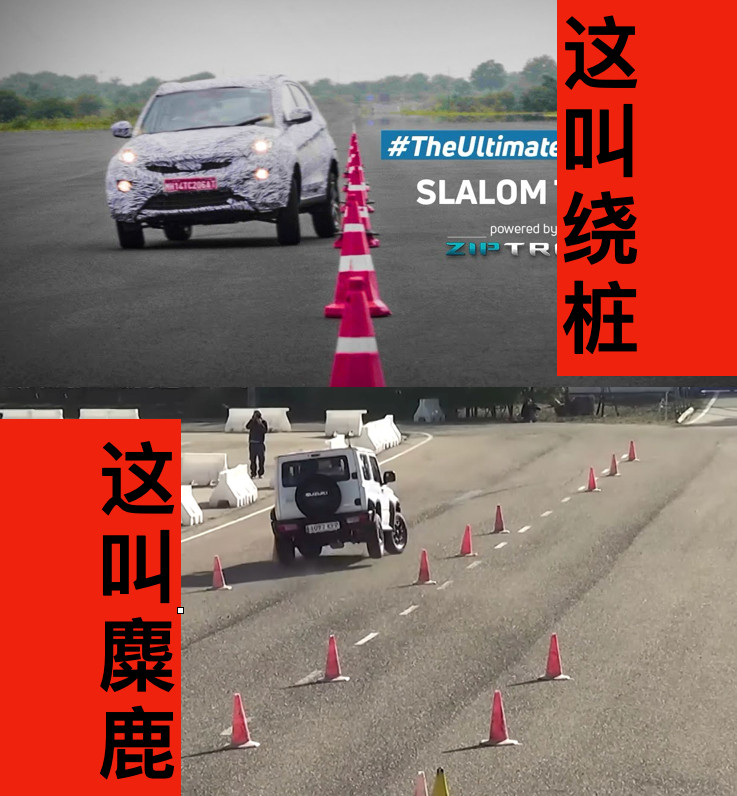 看了享界汽车回应网传s9麋鹿测试视频，给我看乐了。都拿大家当傻子忽悠么？？先