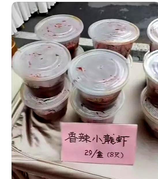 福清餐饮变天了？开了几十年的大酒店、饭店，居然都开始摆摊了！你瞅瞅这阵势