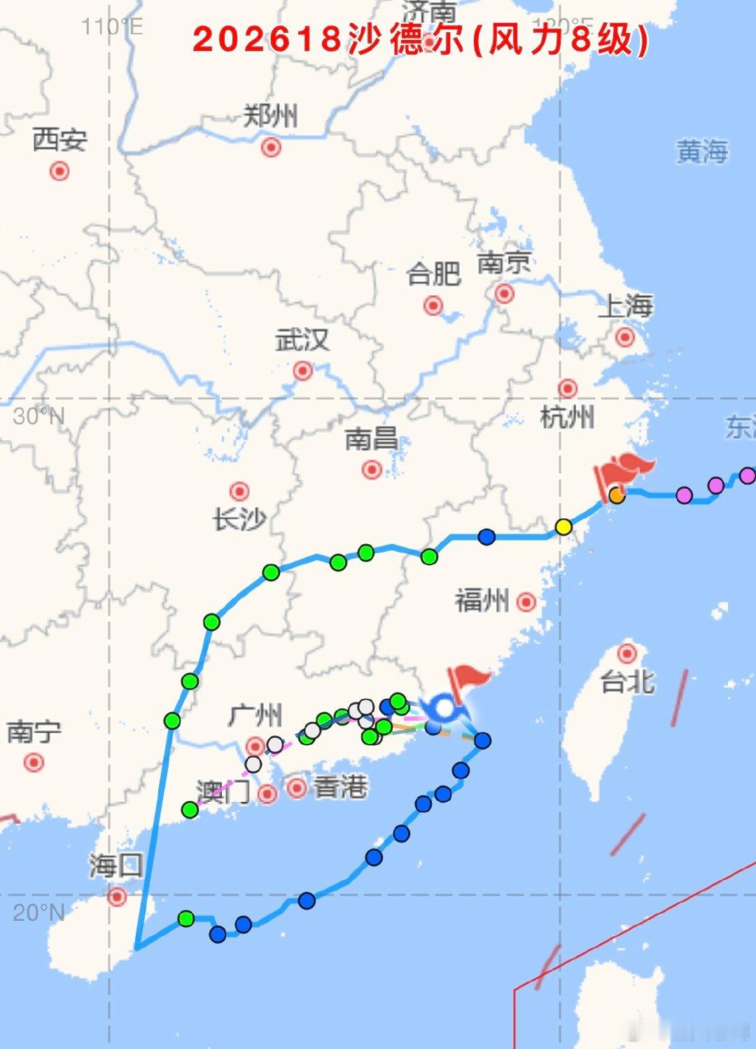 #沙德尔第3次登陆#真是让人想不到，台风里面竟然出了这么一个奇葩，这样的运动路径这么多年了还是头一次