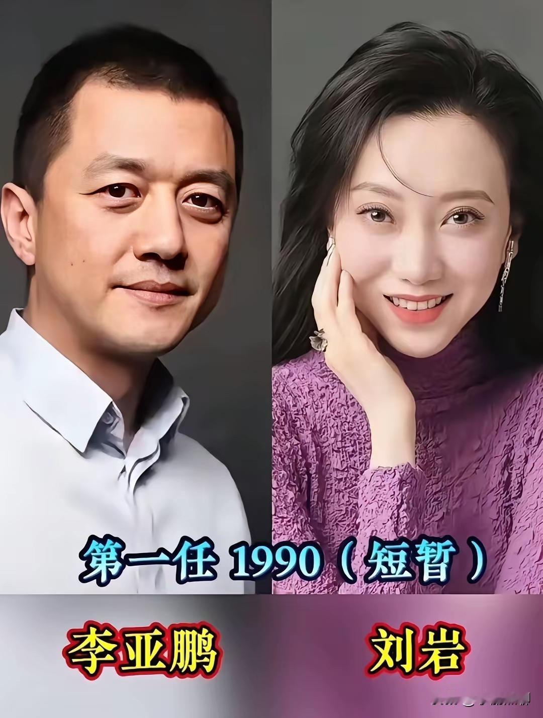 李亚鹏这辈子也是值了！最近李亚鹏口碑好转了，我特意去查了查，没想到他有过六段感