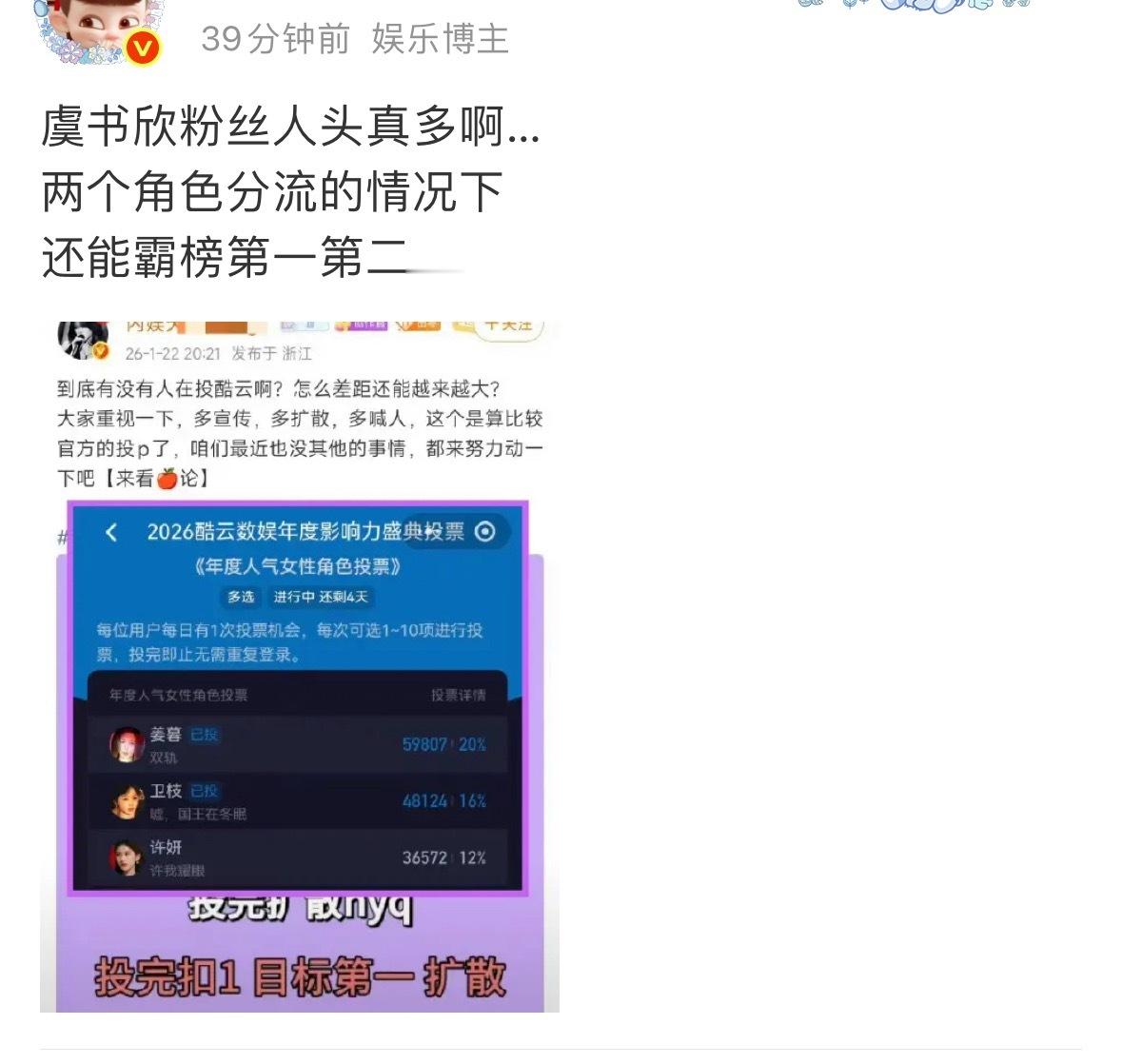 有啥用呢，集均1000