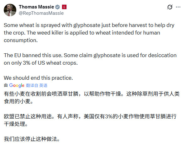 继续喊，喊到人们知道为止。