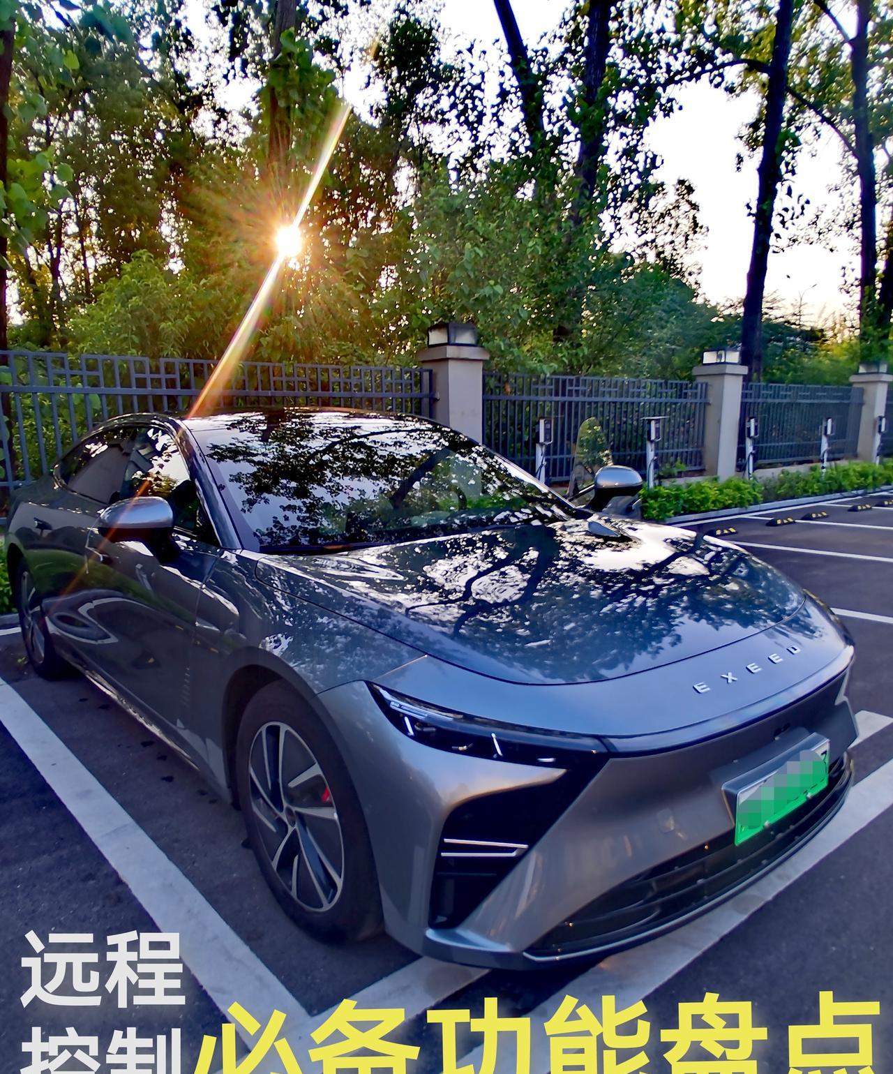 【基本情况】先讲讲我自己的基本情况，我们单位的室内车位比较有限，基本上每天早上