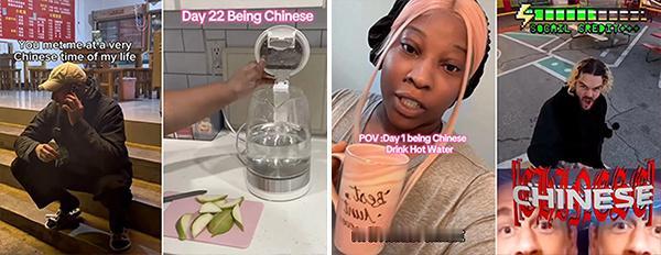 “酷中国”现象走红，美媒直接破大防。《纽约时报》发文感叹，从TikTok上的“极