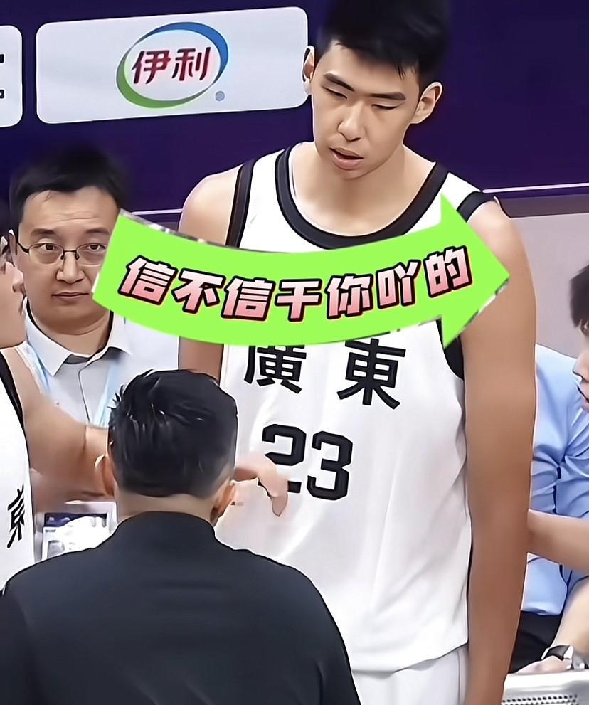 3分惜败：广东队这球输得根本不在技术，而在杜锋身上！昨晚看对巴西那场球，真让人