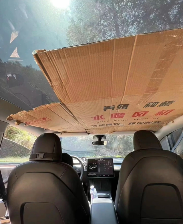 特斯拉设计？我受够了！我知道评论区一定会有人反驳，但是确实去看了朋友的特斯拉以