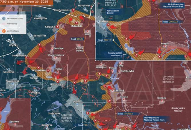 顿巴斯北部局势突变，俄军已经打到了红利曼！综合俄罗斯国防部以及独立军事媒体的报道