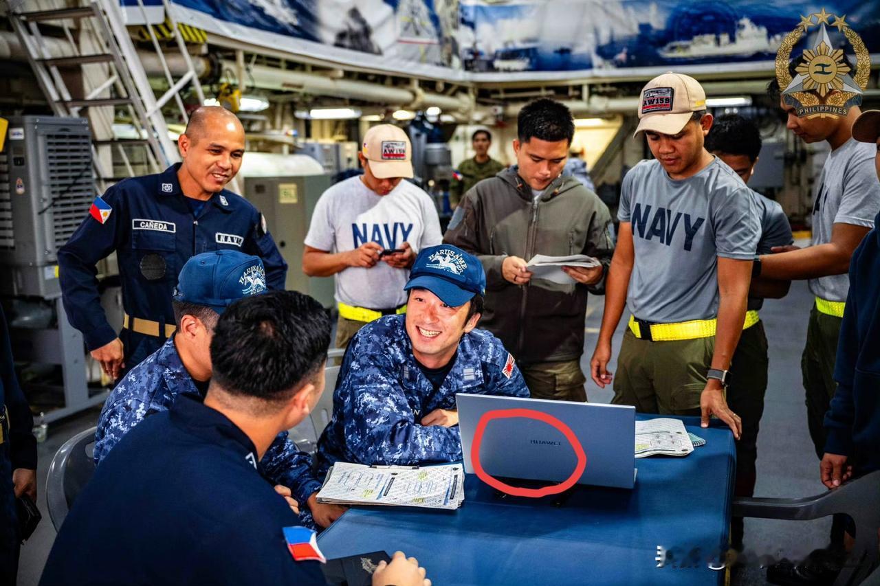哈哈哈！小日子和菲猴海军举行联合演习，这桌子上的笔记本电脑居然是咱们国产品牌华为