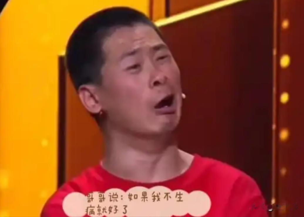 催泪反转！2020年，天津，一位母亲临终前，拼尽最后力气，把生活无法自理的脑瘫儿