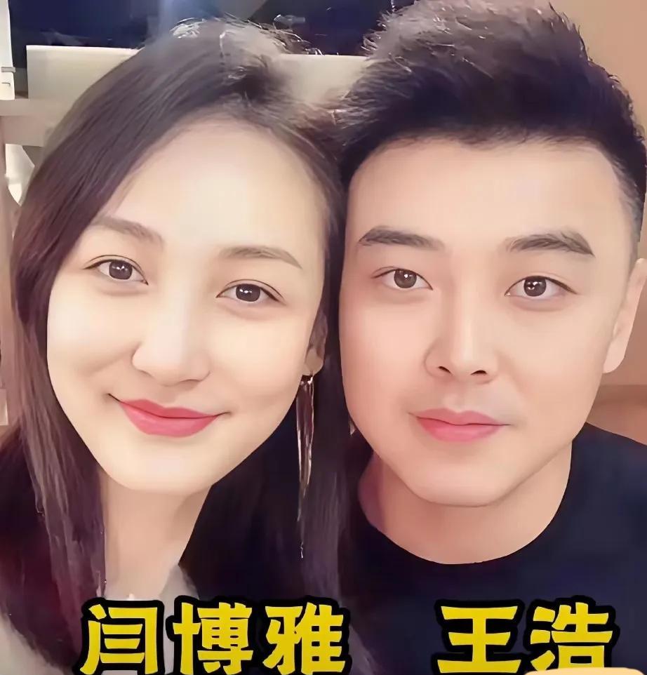 马龙老婆夏露，美得不像话！这哪是体育新闻，简直是娱乐圈爆料！说好的“清朗”呢