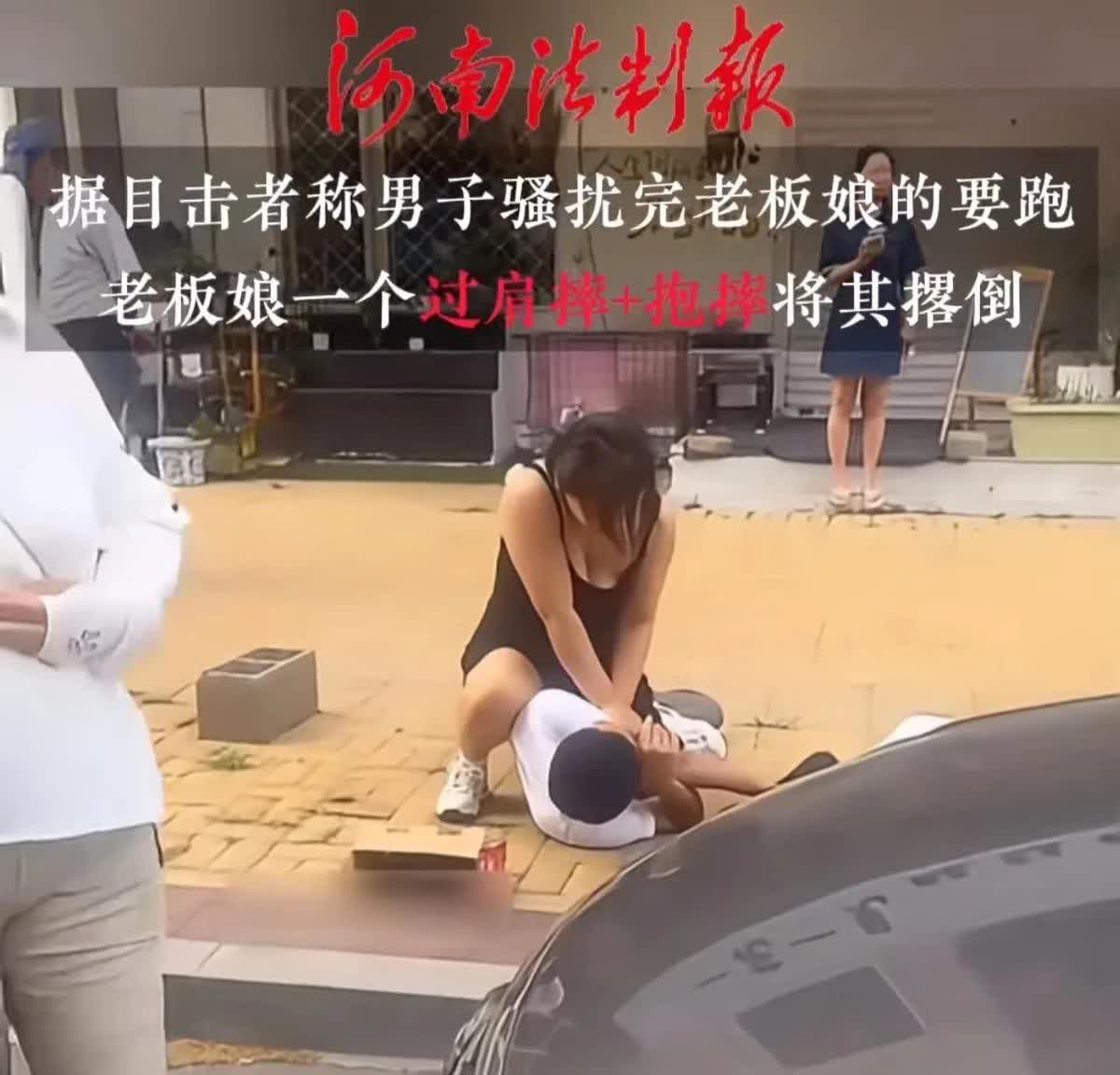 “竟敢调戏东北大妞？”辽宁大连，一男子频繁骚扰按摩店女老板，却不料女老板竟不是好