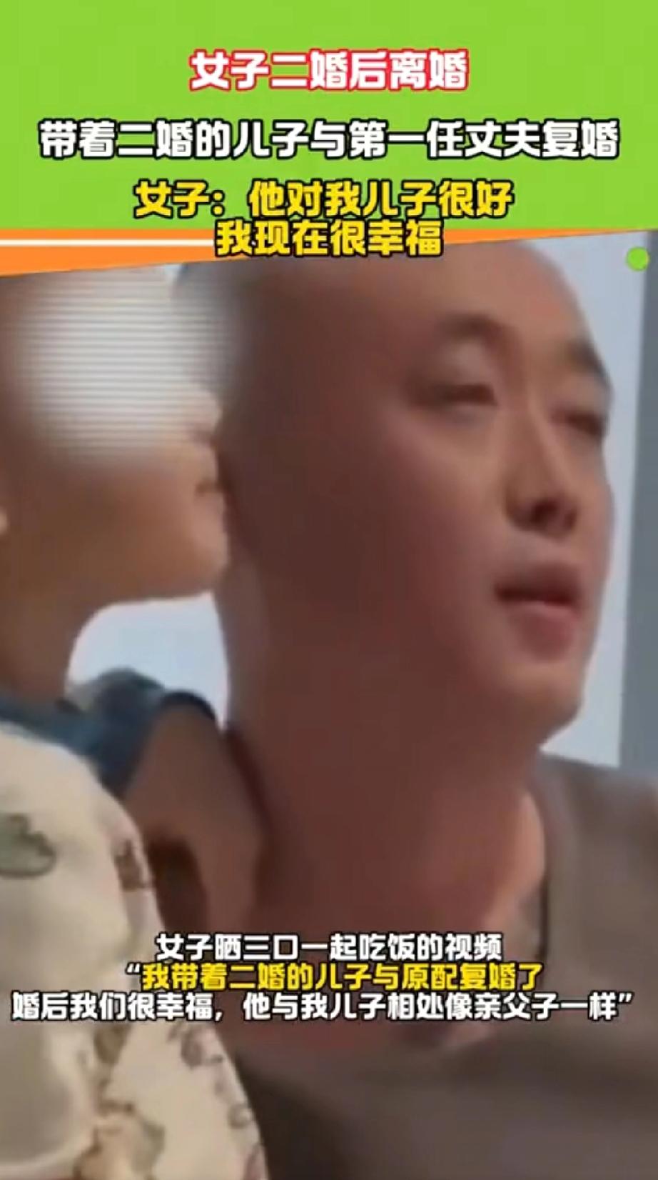 湖北一对夫妻的操作真是绝了，直接把网友都看懵了！丈夫因为无精症，和妻子协议