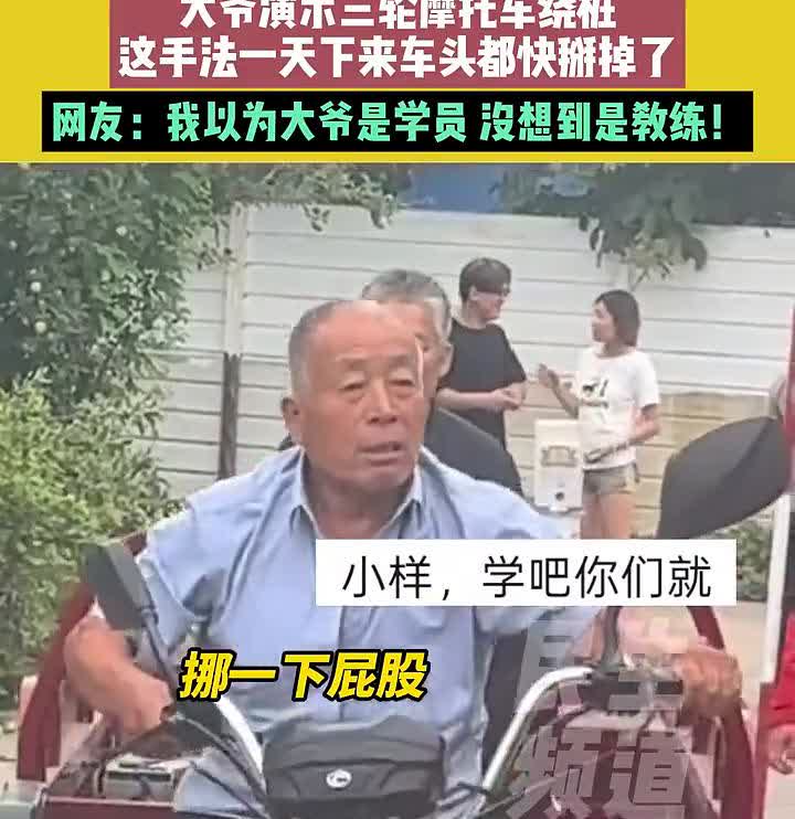 别墅里面看着，大车水池里面银龙鱼。