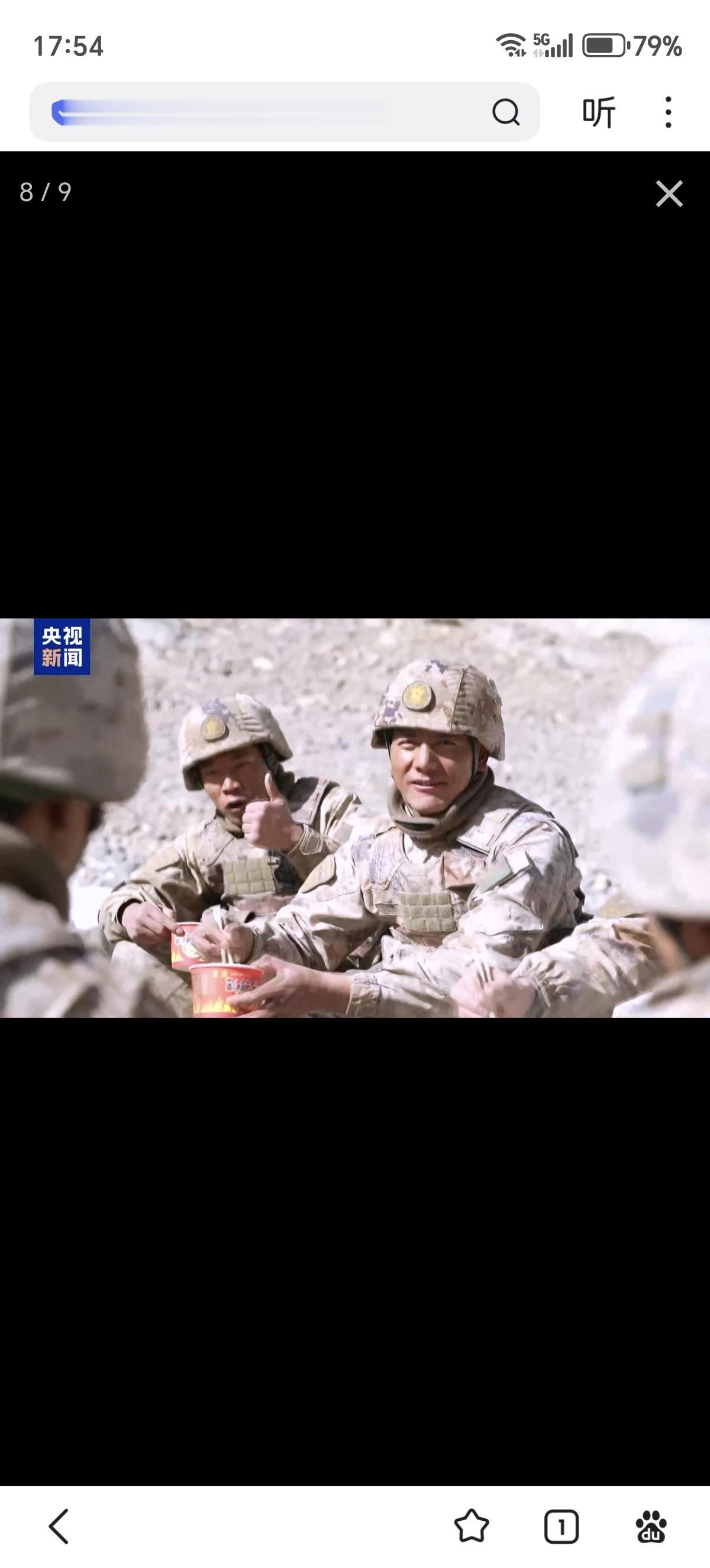 到饭点了！“高原戍边模范营”某边防连巡逻分队会根据每次巡逻的环境选择，在可以挡风