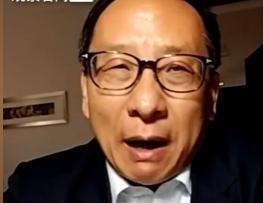 台湾同胞要做好准备！中国专家高志凯喊话台湾同胞：“‘台独’分子连自己的爹是谁都不