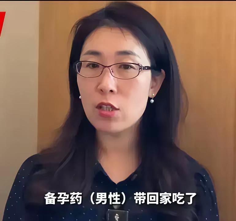 作为原配，需要举着结婚证明自己是原配，到医院要求销毁第三者与丈夫的试管胚胎。