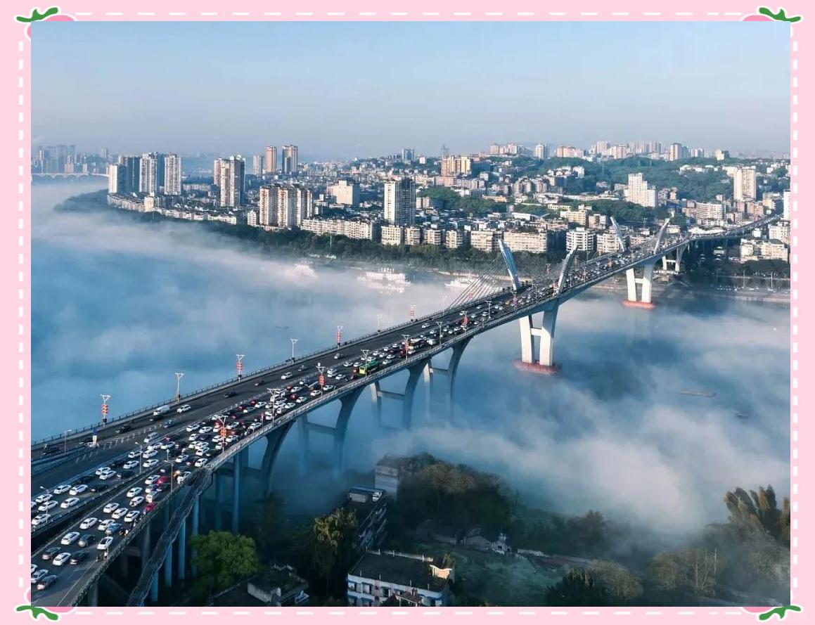 泸州一季度财政表现来了！2026年一季度泸州全市地方财政收入为75.8亿元，