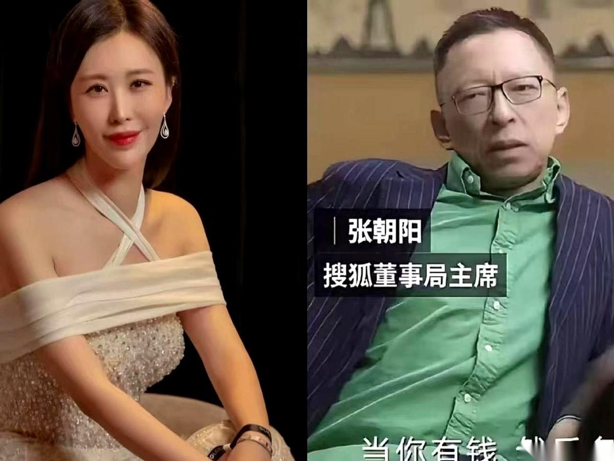 搜狐的张朝阳，竟然坐到了田朴珺的对面，接受她的“访谈”。我看到这画面的时候，真