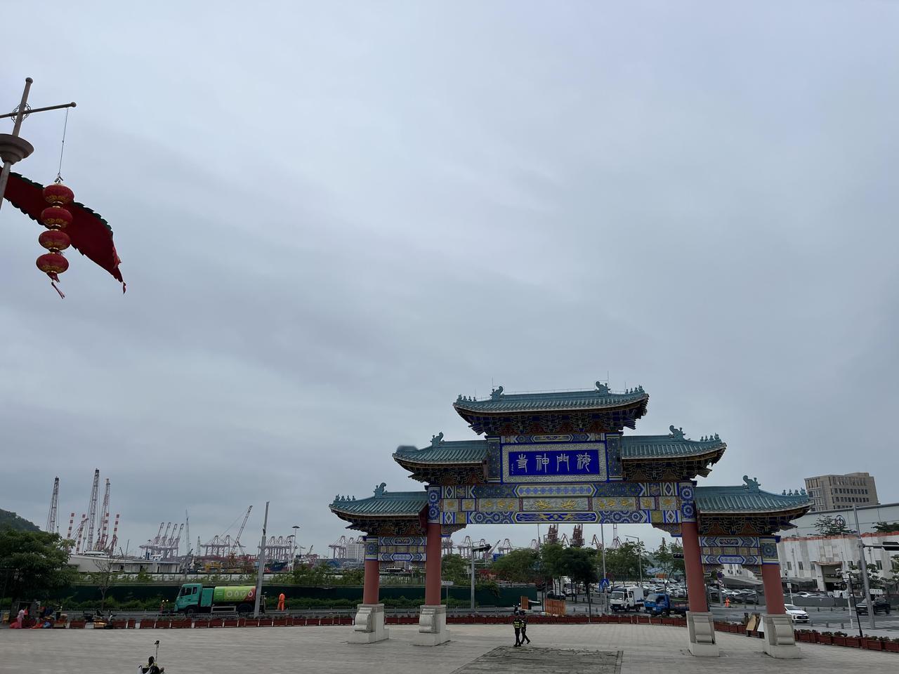 去南山天后宫博物馆逛了一圈，收获满满！它就在深圳南山区赤湾村旁小南山下，创建能追