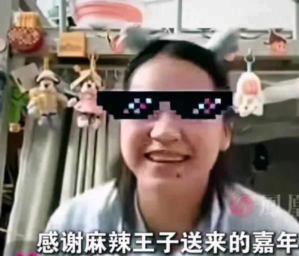 婵宝一句话，让麻辣王子赚大了！婵宝直播间里，婵宝看到有人送来了嘉年华，她用夸