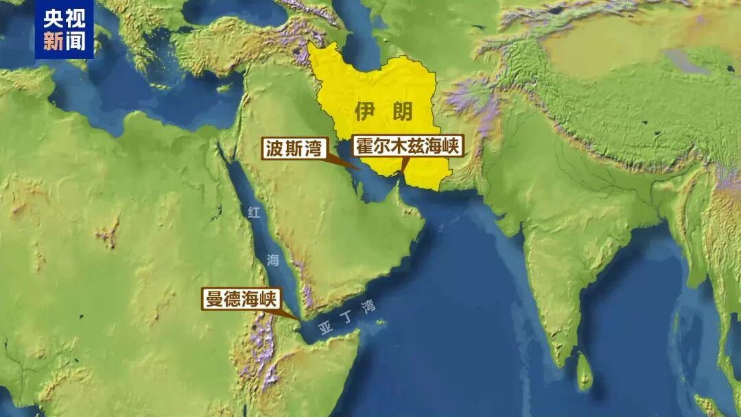 中国最担心的一幕或将发生：伊朗下达了一项死命令，全球很多国家都要哭了！路透社援引