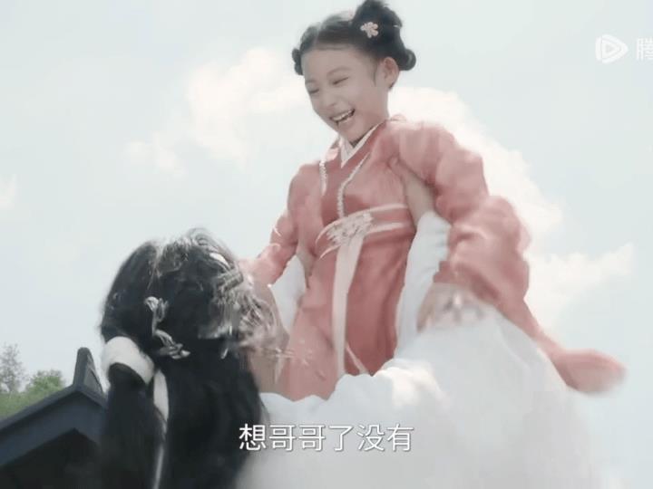 《赴山海》萧雪鱼就是燕狂徒那失踪的妹妹！！她嫁入南宫家那天，离开家之前回忆起
