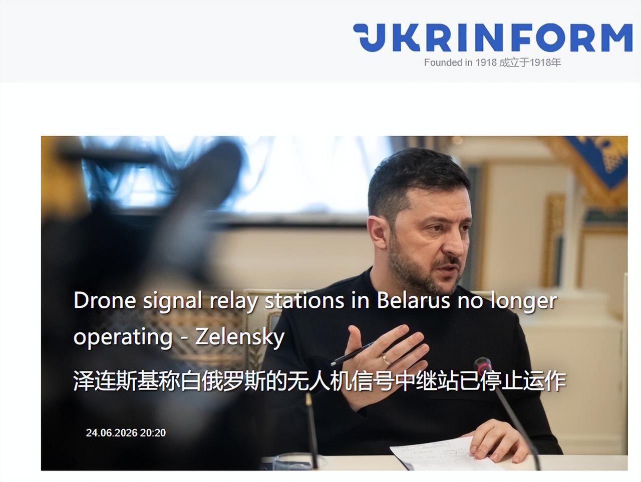 泽连斯基宣布好消息为了900多万人的性命，普京终于在他面前选择了暂避锋芒。 