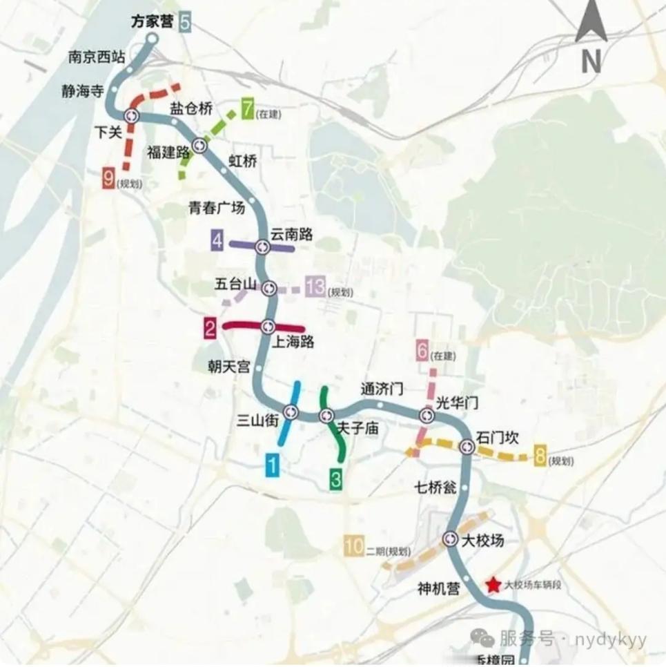 便捷就医新体验！南京地铁5号线直达南医大眼科医院备受南京市民关注的南京地铁5