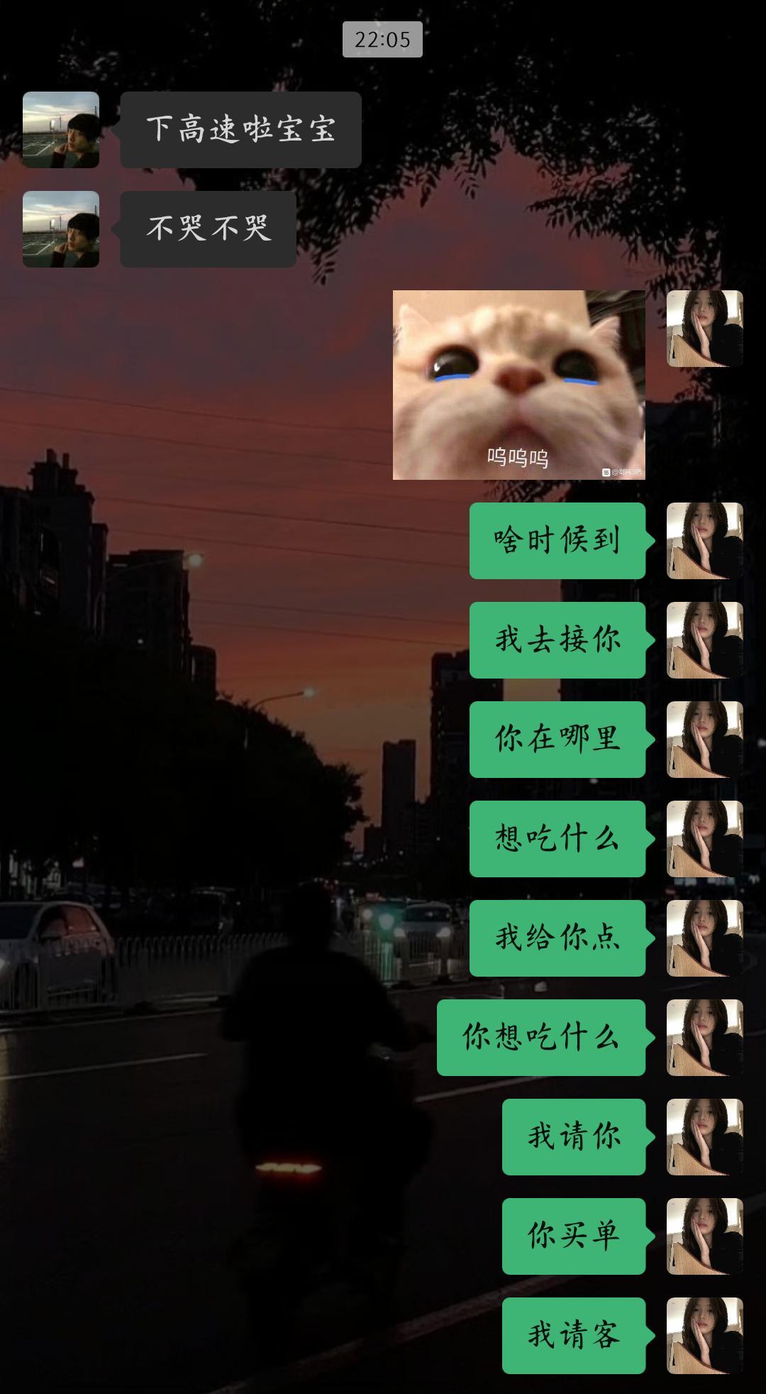 哈哈哈哈哈哈哈​​​
