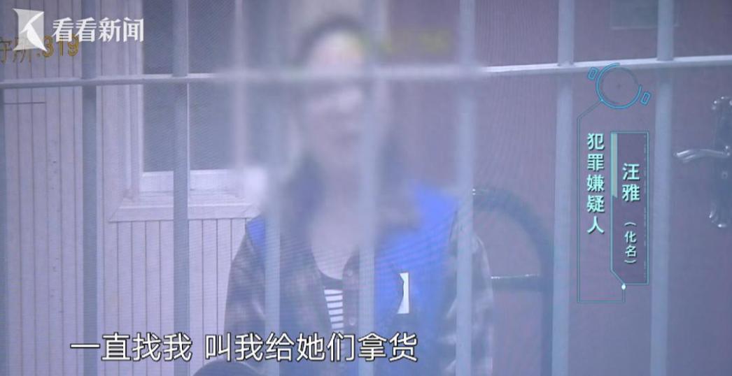 医美需谨慎！上海浦东，四名年轻女孩轻信同事介绍，找熟人以400元一针的超低价注射