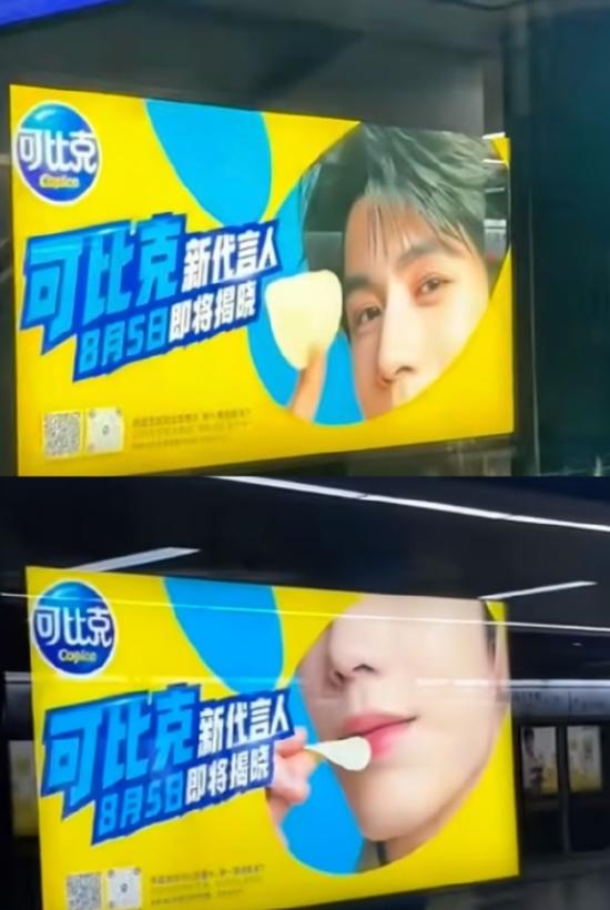 押宝张凌赫新剧的品牌真不少！张凌赫《逐玉》期间，两个月新增代言5个，现在《这一