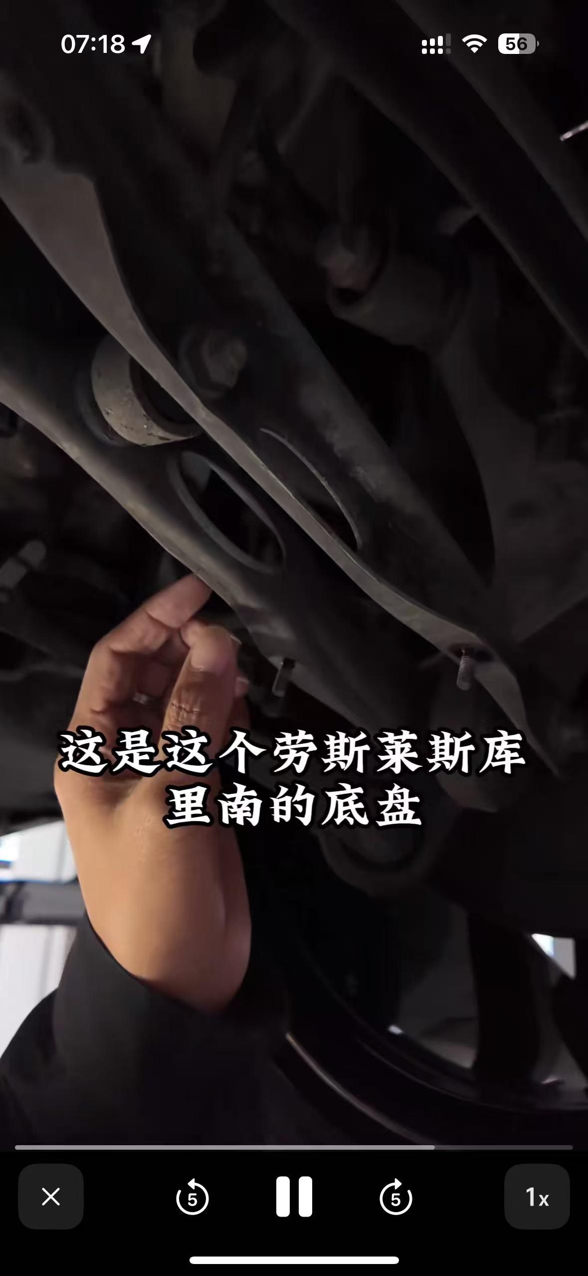 车子操控的好坏，看的是簧下质量，不懂的汽车主播整天蹭流量说这个减配那个减配就