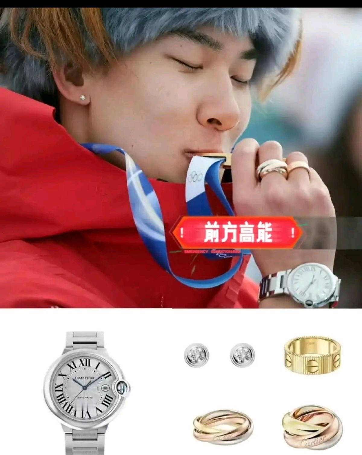 同是冬奥冠军，谷爱凌一年捞金2200万美刀，代言全是路易威登、保时捷这种顶奢。