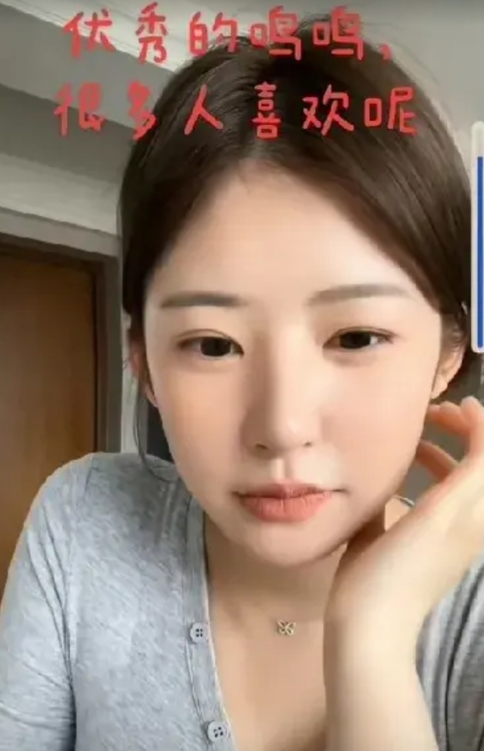 黄一鸣自曝：有很多人在追求自己，想要做接盘侠，自己并不是没有市场。一夜的放纵