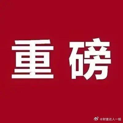 英伟达+PCB+CPO，AI硬件最新利好梳理（附核心逻辑）一、英伟达概念核心逻辑