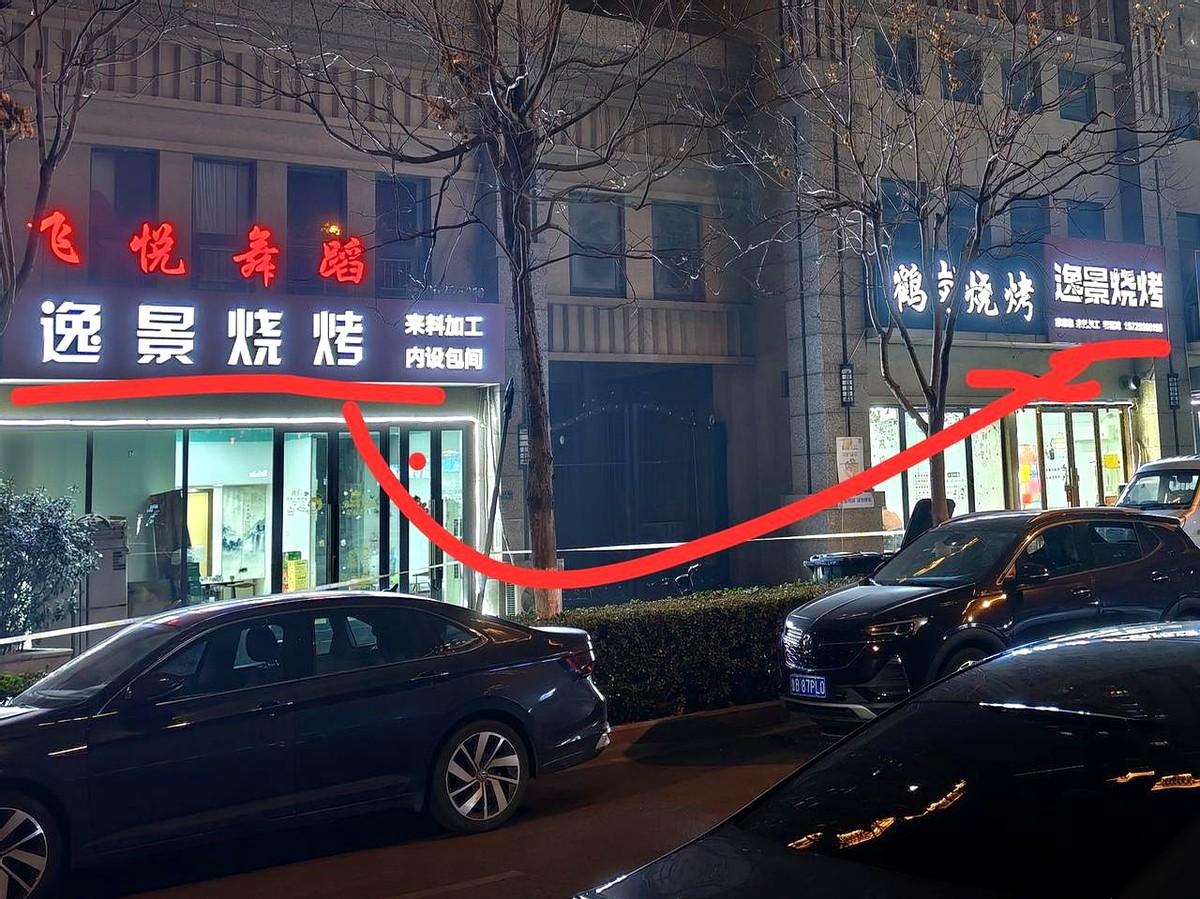 青岛信联天地旁边，两家烧烤店的竞争，简直就是现实版“谍中谍”！这事儿太有意思了。