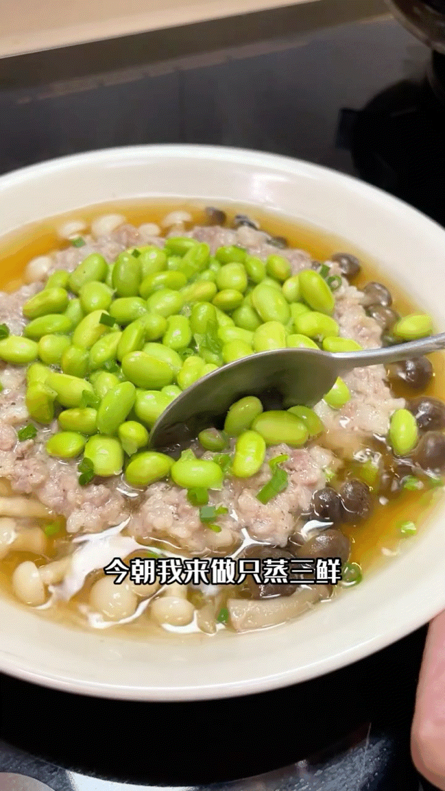感觉好吃，发给我爸哈哈哈哈哈​​​