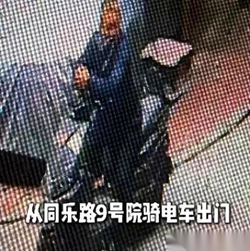凌晨3点，郑州街头，一个体重190斤、挺着大肚子的壮实男人骑着电动车，一头扎进花