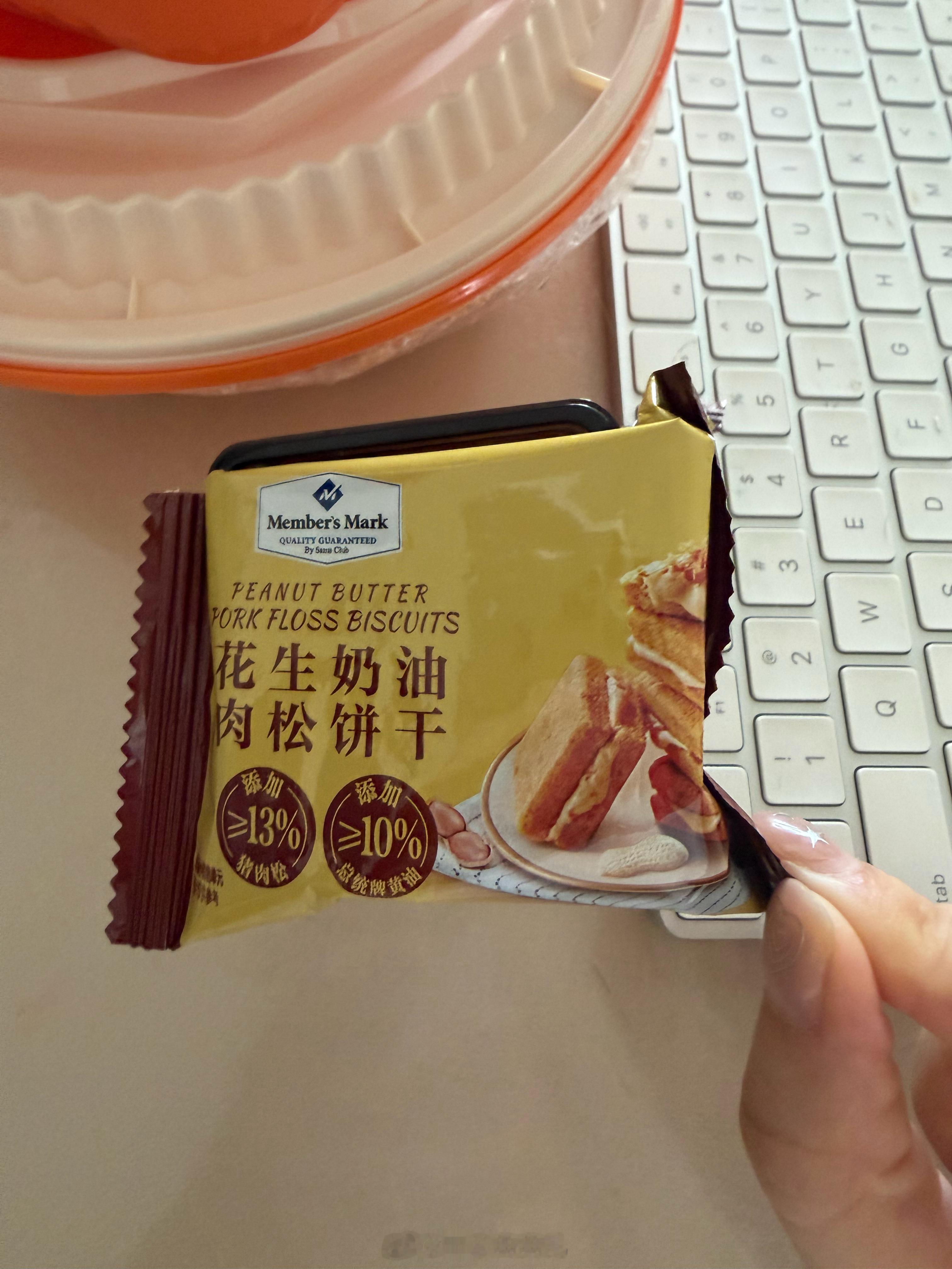 完全欧一西神来的​​​