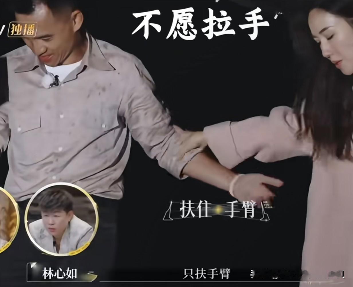 突然觉得车崇健也挺可怜的。[笑着哭]明知道这段感情已经没有挽回的希望了，还愿意