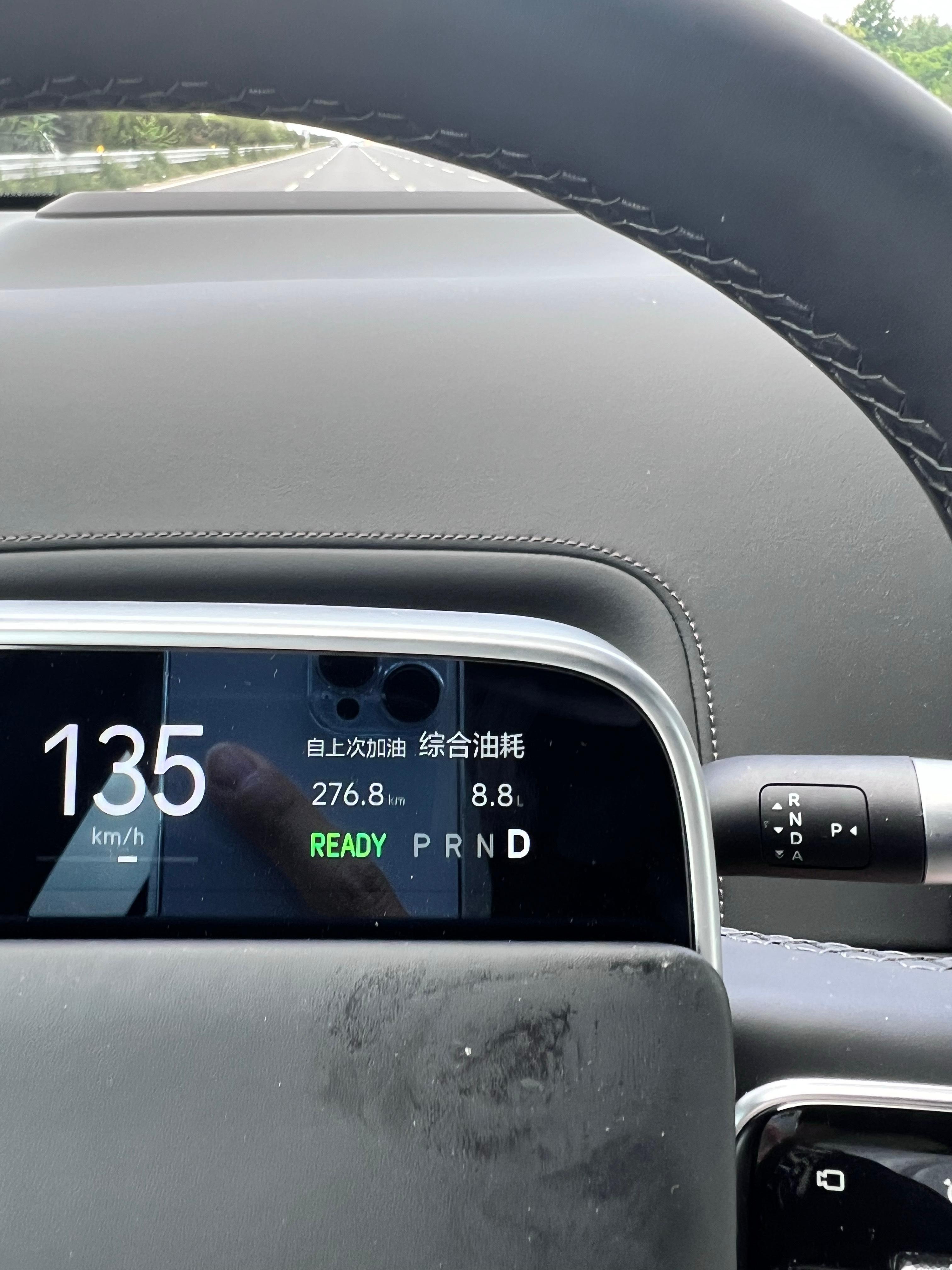 这油耗是什么水平[思考][思考]开着空调24℃，听着歌～​​​