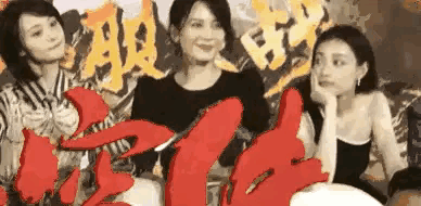 内娱平等的让女生变成疯子[红脸笑]​​​