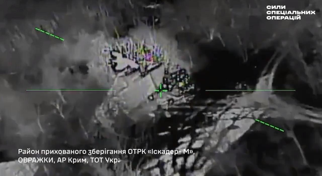 当地时间4月28日，乌克兰方面公开了，乌克兰国防部情报局下属的特种部队，袭击了俄