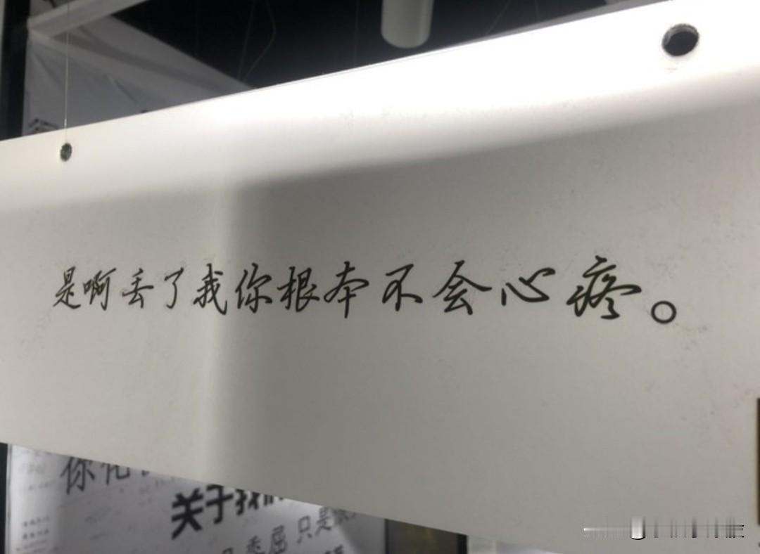 外围昨晚跌的很健康，统一绿色调调，感觉还不错，这对大A应该是一种变相的利好！